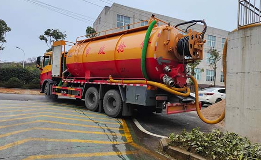 市中区管道疏通清理