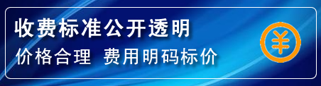 市中区高压清洗管道怎么收费