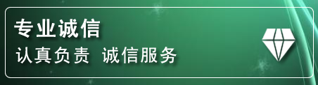 市中区化粪池清理电话
